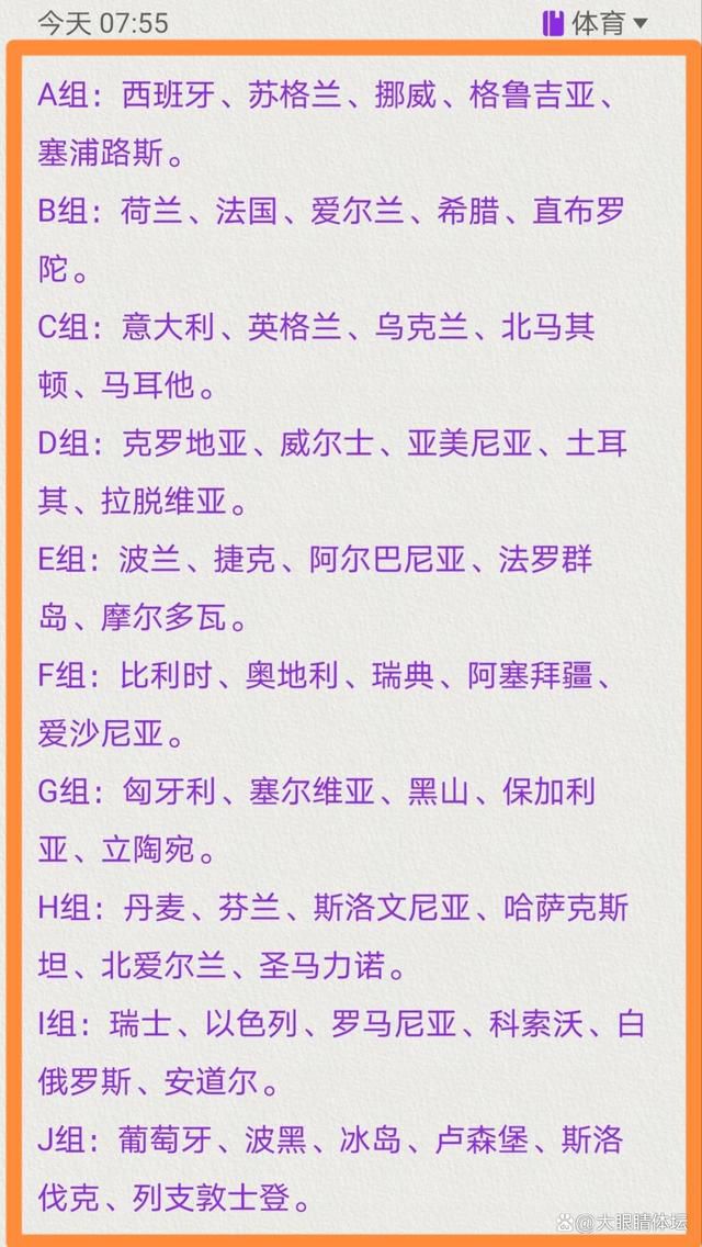 喷鼻港出租车夜晚拉客经常遇鬼，好比夜车司机林中发（古天乐饰）就差点载一女鬼（罗兰饰）前去荃湾，而同事“快车长”（雷宇杨饰）却碰见某女扮鬼欺骗，随后又载真女鬼前去和合石火化场。嗜赌成性的林中发收工后被追债上门，为躲赌债不得已携老婆（李蕙敏饰）和儿子安仔搬进阴阳路上某便宜年夜屋，却发现房中闹鬼，吓得安仔夜夜抽泣不断。林中发向屋中鬼魂（吴毅将饰）矢语立誓，若帮他通顺财源，便愿将本身所有一切分半共享。第二日，林中发发现屋中呈现一组神秘数字，从此他所向无敌，逢赌必胜；但林中发没想到的是，屋中鬼魂要分的不但是他的财富，还有他的老婆和儿子……                                  　　本片是《阴阳路》系列的第五部作品。